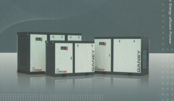 Ganey-Energy-Saving-Screw-Air-Compressor